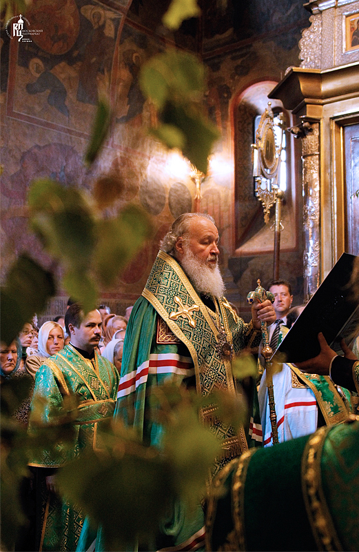 Патриаршее служение в Троице-Сергиевой лавре накануне праздника Святой Троицы