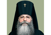 Патриаршее поздравление архиепископу Курганскому Константину с 20-летием архиерейской хиротонии