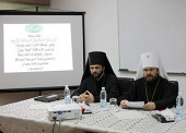 Митрополит Волоколамский Иларион выступил перед преподавателями и студентами исламского университета Аль-Азхар в Каире