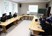В Российском православном университете прошел семинар по основам фандрайзинга для священнослужителей