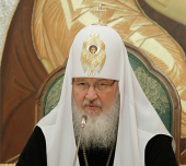 Слово Святішого Патріарха Кирила на третьому засіданні президії Міжсоборної присутності Руської Православної Церкви