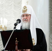 Святейший Патриарх Кирилл: Однополярный мир уподобляется человеку, который стоит на одной ноге