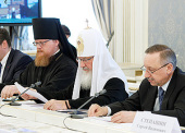 Святіший Патріарх Кирил: При поточному фінансуванні федеральної програми «Культура Росії» багато пам'ятників можуть бути втрачені
