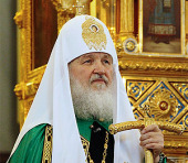 Слово Святішого Патріарха Кирила в неділю Всіх святих у Храмі Христа Спасителя