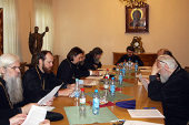 Відбулося чергове засідання комісії Міжсоборної присутності з питань ставлення до інослав'я та інших релігій