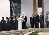 Слово Святішого Патріарха Кирила на відкритті Міжнародного фестивалю слов'янських народів «Слов'янська єдність-2011»
