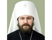 Патриаршее поздравление митрополиту Волоколамскому Илариону с 45-летием со дня рождения