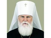 Патриаршее поздравление митрополиту Оренбургскому Валентину с 35-летием архиерейской хиротонии