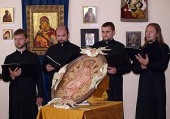 В Венгрии прошли Дни русской православной культуры