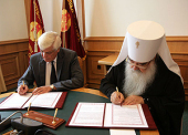 Подписано соглашение о сотрудничестве между Минской епархией и Минским областным исполнительным комитетом