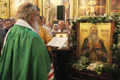 Предстоятель Русской Церкви поддержал инициативу по возведению в Москве памятника Патриарху Гермогену