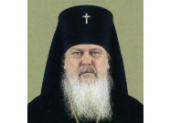 Патріарше привітання архієпископу Філарету (Карагодіну) з 65-річчям від дня народження