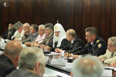 Святіший Патріарх Кирил взяв участь у зустрічі голови Уряду Росії з представниками релігійних, національно-культурних та громадських організацій