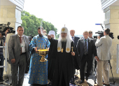 Первосвятительский визит в Мордовию. Освящение паломнического центра в Макаровском монастыре г. Саранска