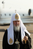 Визит Святейшего Патриарха Кирилла на Украину. Встреча в аэропорту Киева