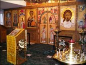 Єпископ Подольський Тихон очолив престольне свято в домовому храмі Паломницького центру Московського Патріархату