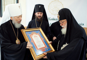 Святіший Католикос-Патріарх всієї Грузії Ілія II удостоєний ордена святого рівноапостольного князя Володимира I ступеня і ступеня доктора богослов'я КДА