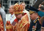 Празднование Ильина дня в Москве