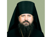 Felicitarea Patriarhului Kiril adresată episcopului Iov de Kaşira cu ocazia aniversării a 20 de ani de la hirotonia întru arhiereu