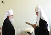 Чин возведення архієпископа Ташкентського і Узбекистанського Вікентія в сан митрополита