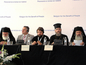 У Софії пройшла Міжнародна міжрелігійна конференція «Релігія в служінні людини»