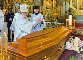 У Латвії відбулося перепоховання останків митрополита Ризького Августина (Петерсона)