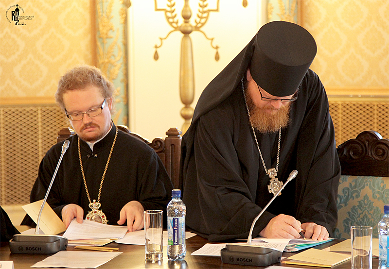 Третье заседание Высшего Церковного Совета Русской Православной Церкви