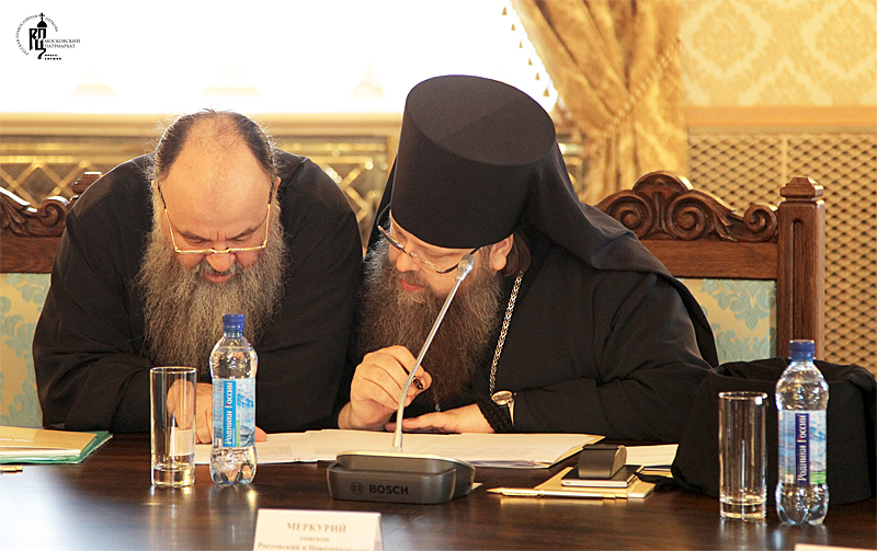 Третье заседание Высшего Церковного Совета Русской Православной Церкви