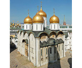 De sărbătoarea Adormirii Maicii Domnului Întîistătătorul Bisericii Ortodoxe Ruse va săvârşi Sfînta şi Dumnezeiască Liturghie în catedrala Adormirii Maicii Domnului din Kremlin, Moscova