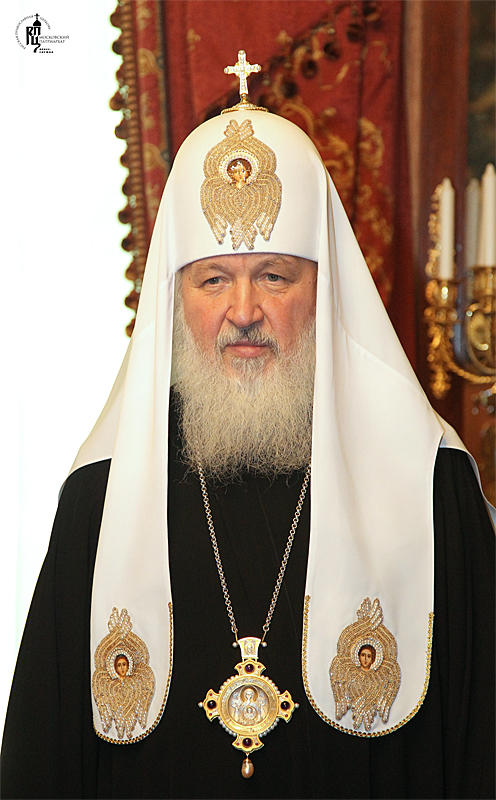 Подписание соглашения о сотрудничестве между Русской Православной Церковью и Федеральной таможенной службой России