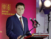 Патріарше привітання В.С. Груздєву зі вступом на посаду губернатора Тульської області