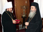 Preşedintele Departamentului Relaţii Externe al Patriarhiei Ruse mitropolitul Ilarion de Volokolamsk s-a întîlnit cu Preafericitul Patriarh Teofil al Ierusalimului