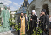 Освячення пам'ятника протоієрею Миколаю Рижкову, колишньому настоятелеві російського храму в Карлових Варах