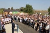 На Украине торжественно отметили 450-летие Пересопницкого Евангелия
