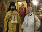 Представник Руської Православної Церкви взяв участь у богослужінні на Шипці