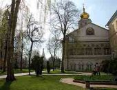 Патриаршее поздравление учащимся Московских духовных школ с началом учебного года