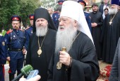 Митрополит Ювеналий возглавил юбилейные торжества в Донском монастыре