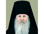 Felicitarea Preafericitului Patriarh Kiril adresată arhiepiscopului Nicon de Lipeţk cu ocazia împlinirii a 35 de ani de preoţie