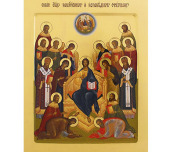 Первое празднование Собора Саратовских святых проходит в Саратовской епархии