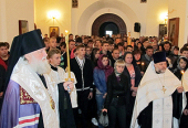 Духовенство Ярославской епархии оказывает помощь родственникам пострадавших в авиакатастрофе