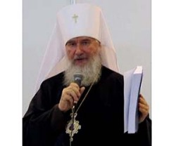 Выступление председателя Издательского Совета Русской Православной Церкви митрополита Климента на презентации проекта Полного собрания творений святителя Феофана, Затворника Вышенского Выступление председателя Издательского Совета Русской Православной Церкви митрополита Климента на презентации проекта Полного собрания творений святителя Феофана, Затворника Вышенского