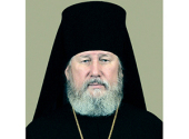 Felicitarea Patriarhului Kiril adresată episcopului Gurie de Magadan cu ocazia împlinirii vîrstei de 65 de ani