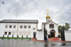 Vizita Patriarhului Kiril în Scelkovo
