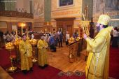Керуючий Патріаршими парафіями в США архієпископ Юстиніан у Патріаршому соборі в Нью-Йорку здійснив поминання жертв трагедії 11 вересня