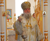 Патриаршее поздравление митрополиту Ярославскому Пантелеимону с 70-летием со дня рождения