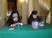 Mitropolitul Kiril de Varna şi-a prezentat la Sankt-Petersburg cartea intitulată 'Boierul colonel Kireev şi eliberarea Bulgariei'