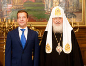 Поздравление Святейшего Патриарха Кирилла Президенту РФ Д.А. Медведеву с днем рождения