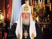 Preafericitul Patriarh Kiril s-a adresat către cititorii versiunii moldoveneşti a portalului 'Patriarchia.ru'