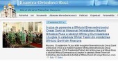 În data de 14 septembrie 2011 şi-a început activitatea versiunea moldovenească a sitului oficial al Bisericii Ortodoxe Ruse