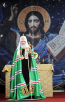 Визит Святейшего Патриарха Кирилла в Луганскую епархию. Божественная литургия на Театральной площади г. Луганска